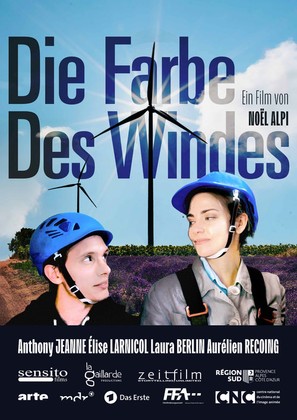 Grand ciel - German Movie Poster (thumbnail)