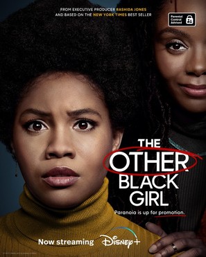 &quot;The Other Black Girl&quot; - British Movie Poster (thumbnail)
