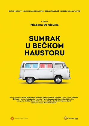 Sumrak u beckom haustoru - Serbian Movie Poster (thumbnail)