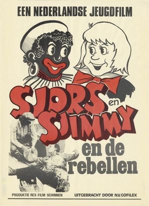 Sjors en Sjimmie en de Rebellen - Dutch Movie Poster (thumbnail)