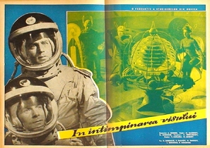 Mechte navstrechu - Romanian Movie Poster (thumbnail)