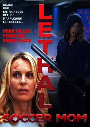Sidelined - French DVD movie cover (thumbnail)