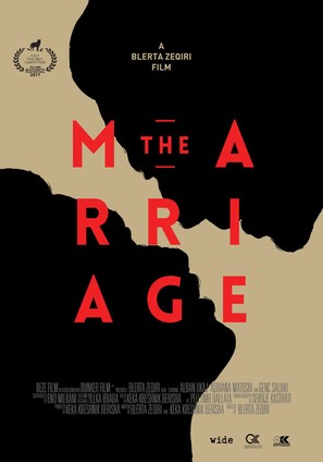 Martesa - British Movie Poster (thumbnail)