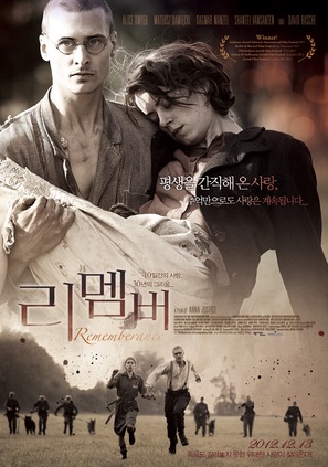 Die verlorene Zeit - South Korean Movie Poster (thumbnail)
