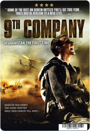 The 9th Company - DVD movie cover (thumbnail)