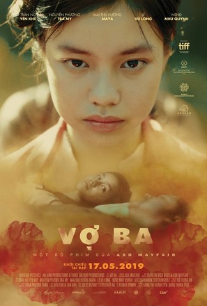 Vo ba - Vietnamese Movie Poster (thumbnail)