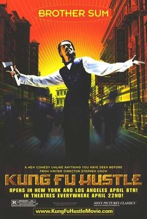 Kung fu - Movie Poster (thumbnail)