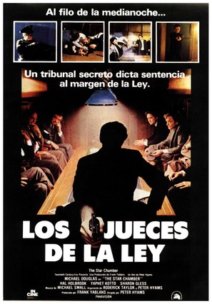 The Star Chamber - Spanish Movie Poster (thumbnail)