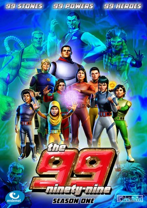 &quot;The 99&quot; - Movie Poster (thumbnail)