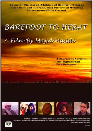 Pa berahneh ta Herat Unset