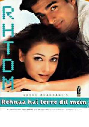 Rehnaa Hai Terre Dil Mein - Indian Movie Poster (thumbnail)