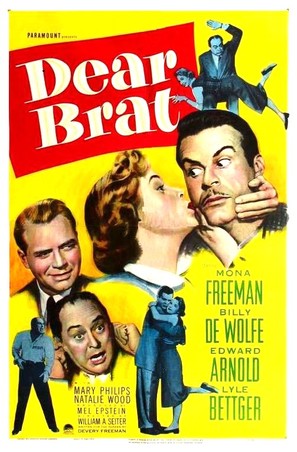 Dear Brat - Movie Poster (thumbnail)