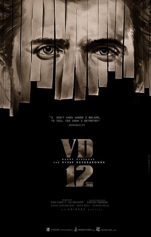 VD 12 - Indian Movie Poster (thumbnail)
