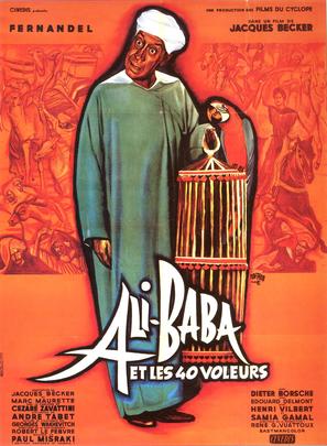 Ali Baba et les quarante voleurs - French Movie Poster (thumbnail)