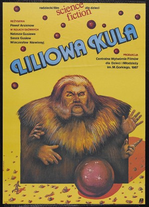 Lilovyy shar - Polish Movie Poster (thumbnail)