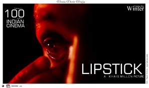 Lipstick - Indian Movie Poster (thumbnail)