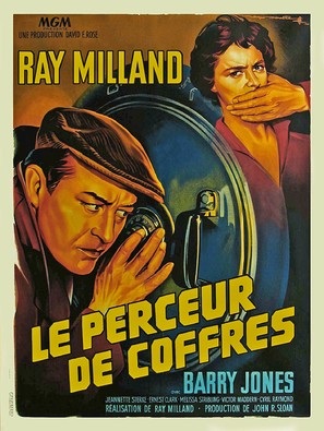 The Safecracker - French Movie Poster (thumbnail)