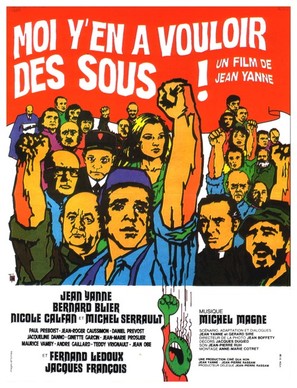 Moi y&#039;en a vouloir des sous - French Movie Poster (thumbnail)