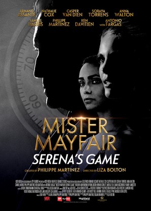 Serena&#039;s Game - British Movie Poster (thumbnail)