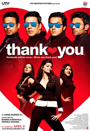 Thank You - Indian Movie Poster (thumbnail)