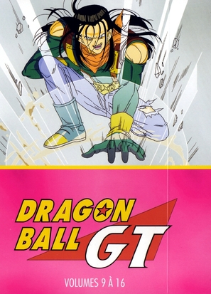 &quot;Dragon Ball GT&quot; - French DVD movie cover (thumbnail)