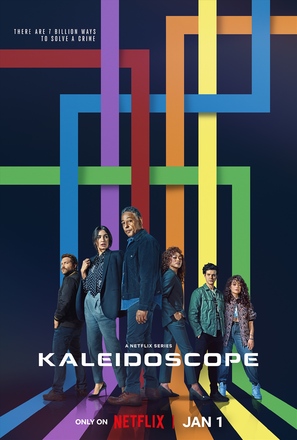 Kaleidoscope - Movie Poster (thumbnail)