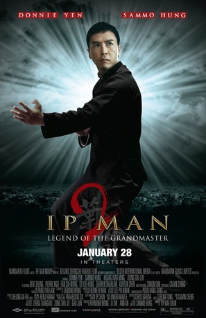 Yip Man 2: Chung si chuen kei - Movie Poster (thumbnail)