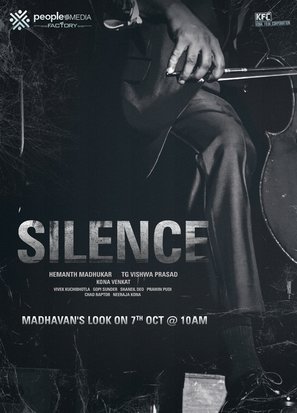 Silence - Indian Movie Poster (thumbnail)