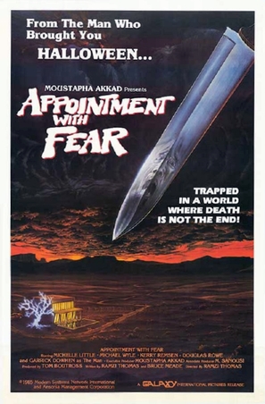 Appointment with Fear - Movie Poster (thumbnail)