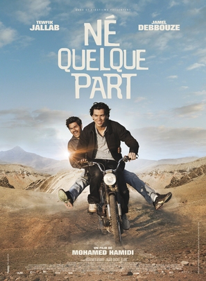 N&eacute; quelque part - French Movie Poster (thumbnail)