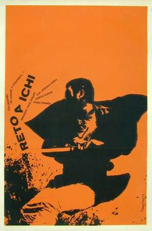 Zat&ocirc;ichi chikemuri kaid&ocirc; - Cuban Movie Poster (thumbnail)