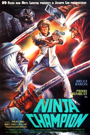 Ninja Champion - Movie Poster (thumbnail)