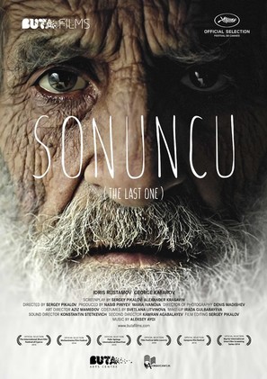 Sonuncu - Turkish Movie Poster (thumbnail)