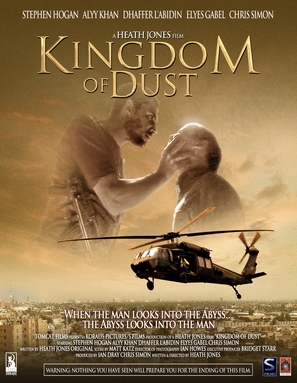 Kingdom of Dust - Movie Poster (thumbnail)