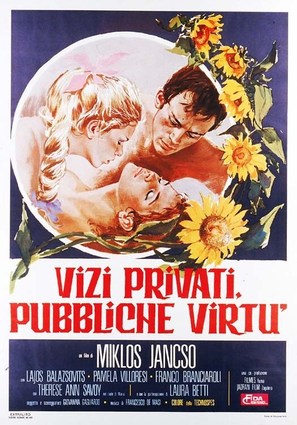 Vizi privati, pubbliche virt&ugrave; - Italian Movie Poster (thumbnail)
