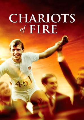 Chariots of Fire - Movie Cover (thumbnail)