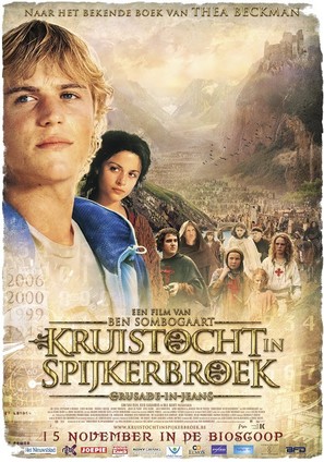 Kruistocht in spijkerbroek - Dutch Movie Poster (thumbnail)