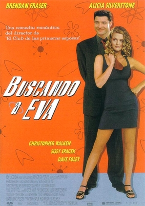 Blast from the Past - Spanish Movie Poster (thumbnail)