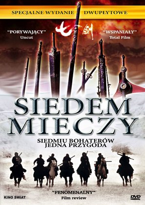 Seven Swords - Polish DVD movie cover (thumbnail)