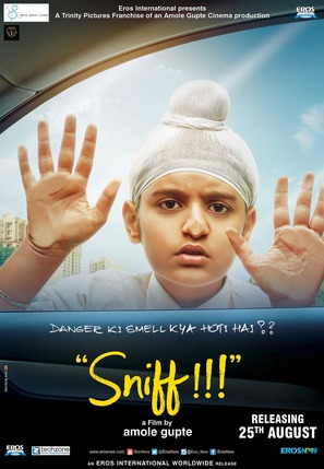 Sniff!!! - Indian Movie Poster (thumbnail)