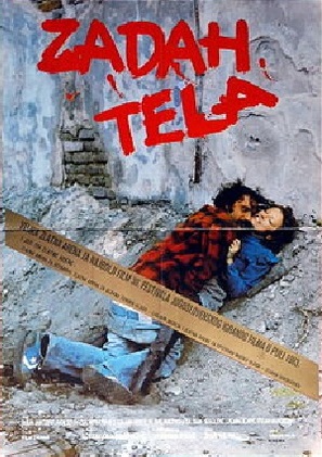 Zadah tela - Yugoslav Movie Poster (thumbnail)