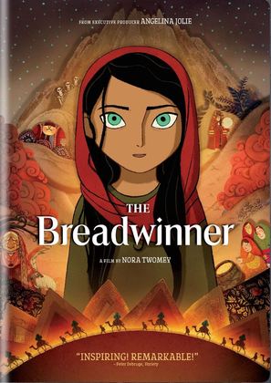 The Breadwinner - Canadian DVD movie cover (thumbnail)