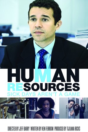 Human Resources: Sick Days Aren&#039;t A Game - Movie Poster (thumbnail)