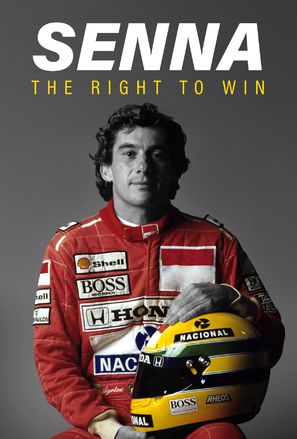 The Right to Win - Dutch Movie Cover (thumbnail)