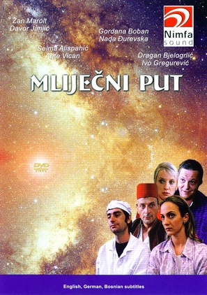Mlijecni put - Bosnian DVD movie cover (thumbnail)