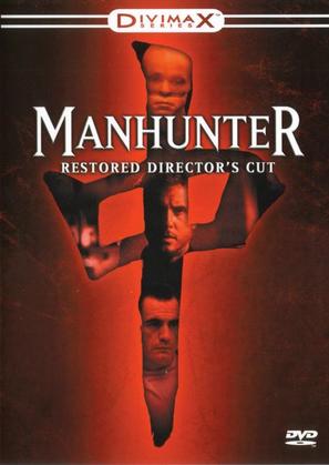 Manhunter - DVD movie cover (thumbnail)