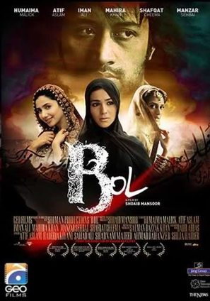 Bol - Indian Movie Poster (thumbnail)