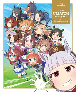 "Umayon" Cover