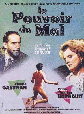 Paradigma - French Movie Poster (thumbnail)