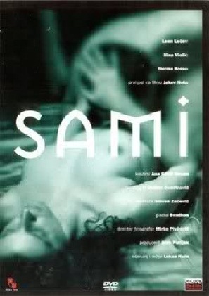 Sami - Croatian Movie Poster (thumbnail)